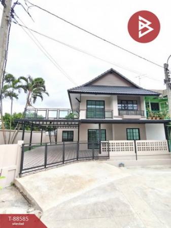 �ҧ�˭� �� The Best Property Agent