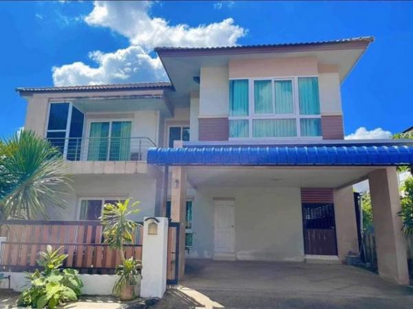 �ѹ��ᾧ �� onanong khumaphao