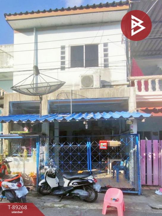 ������ͧ �� The Best Property Agent