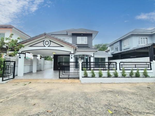 ��ͧ����� �� Perfect Property1