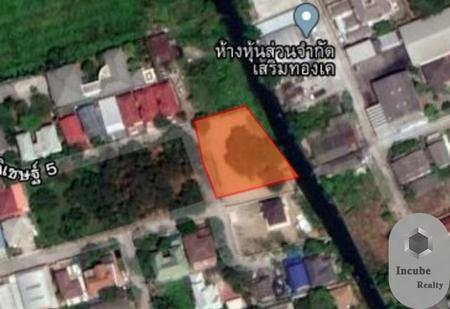 ��µ��觪ѹ �� Support_Condo_I