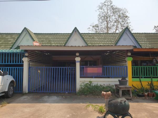 �Ѻ���� �� panaya.opalopal