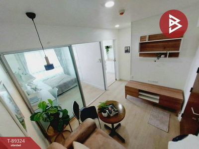 �ҧ������ �� The Best Property Agent