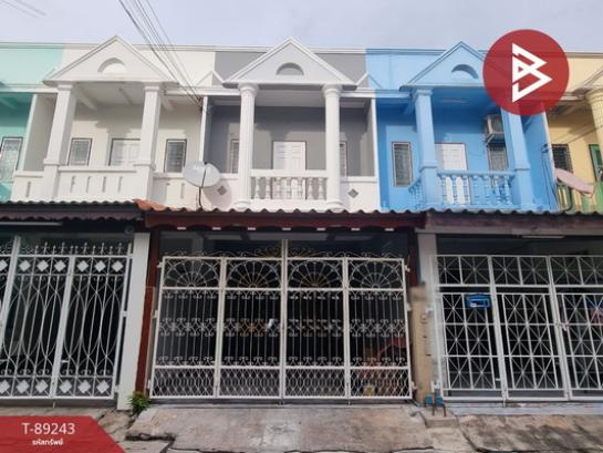 ˹ͧ�� �� The Best Property Agent