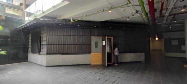 �����¹��� ���˹����ѧ�������Ѿ��