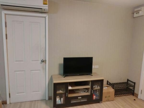 ��¤͹� �ѭ����