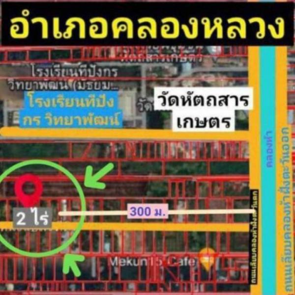 ���ͧ �� TheEstate78924