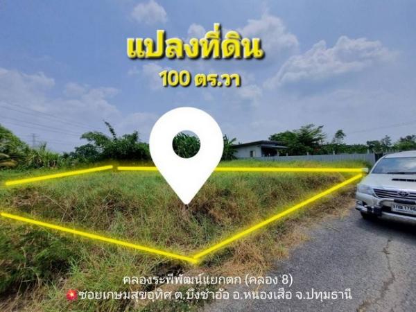 �ѧ���� �� sopa