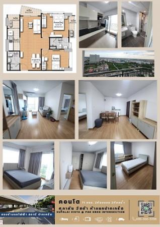 ������� �� samita