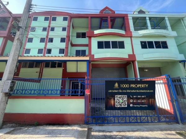 �����ҹ� �� 1000property