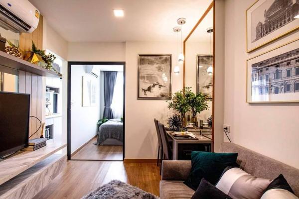 �ҧࢹ �� DD Asset �Ѻ��������ѧ�������Ѿ��