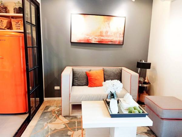 �ҧ�˭� �� DD Asset �Ѻ��������ѧ�������Ѿ��