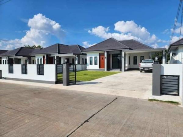 �ҧ�� �� onanong khumaphao