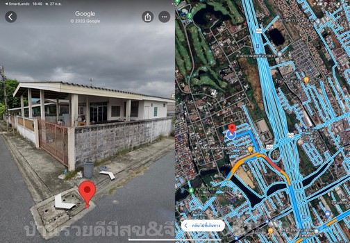 บ้านกรุงเทพ 4,500,000 บาท บ้านกรุงเทพ 4,500,000 บาท