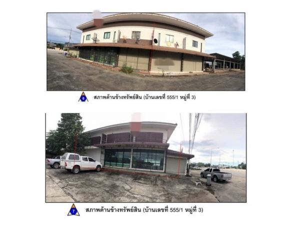 �Ҥ�þҳԪ�� �ѧ�ͧ ��ɳ��š