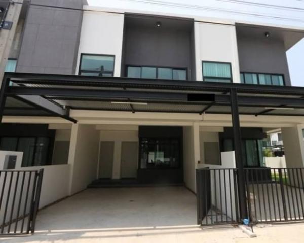 �ҧ�� �� northern1