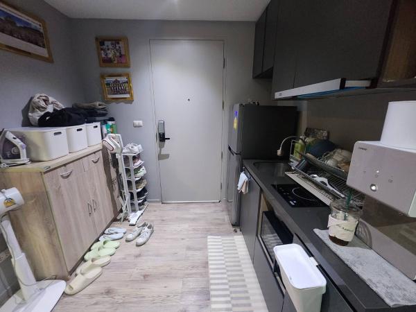 ��ا෾ �� Nititut