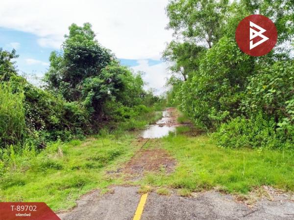 �ѹ����� �� The Best Property Agent