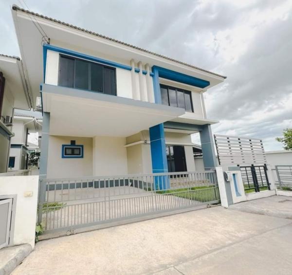 �ѹ���� �� Sawasdee