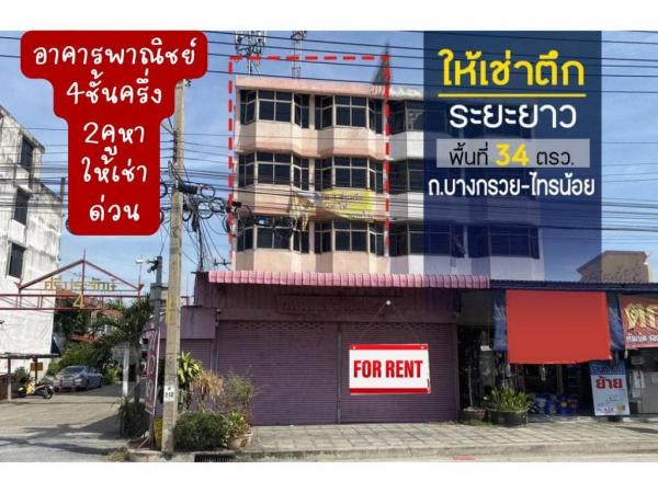 �Ҥ�þҳԪ�� 45,000 �ҷ�����͹ �������