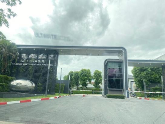 �ҡ��� �� Estate Corner