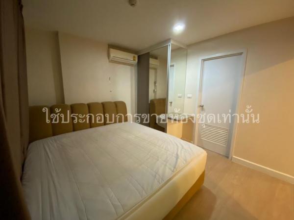 คอนโดLumpini 2,900,000 บาท คอนโดLumpini 2,900,000 บาท