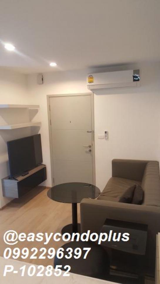 �͹�������ͧ ����ͧ