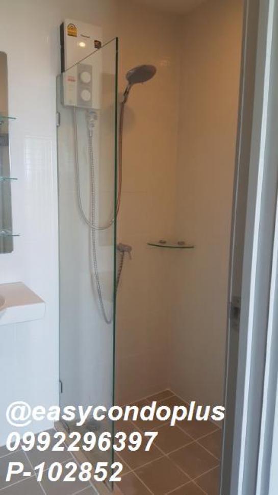 �͹ⴾ����������� ����ͧ