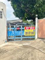 ��º�ҹ �Ҥһ�С�Ȣ�� 5,000,000 �ҷ