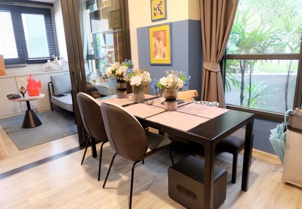 �͹�MRT 4,590,000 �ҷ