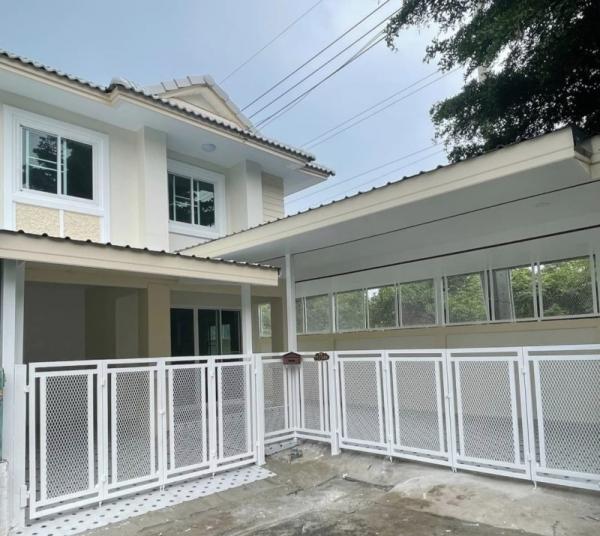 �ҧ�ѡ �� Perfect Property1