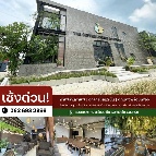 ����ҹ����� �Ԩ�����ҹ�����