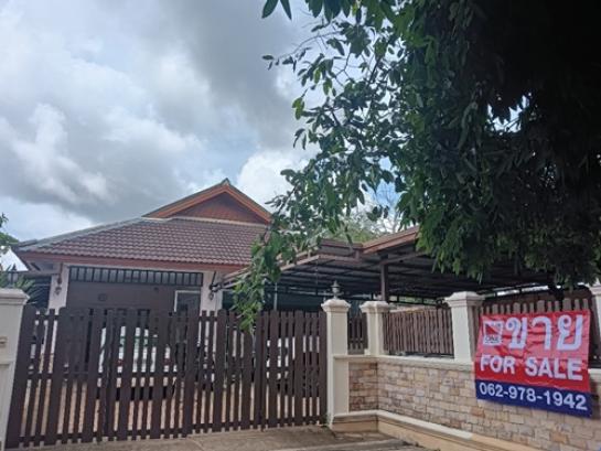 ¢ÒºéÒ¹ 3,700,000 ºÒ· ¢ÒºéÒ¹ 3,700,000 ºÒ·