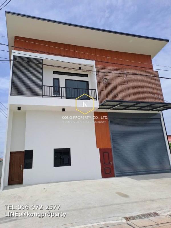 ���١�� �� Kong property