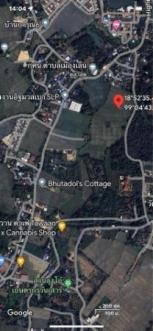 ���Թ �ѹ���� 469 ���ҧ��