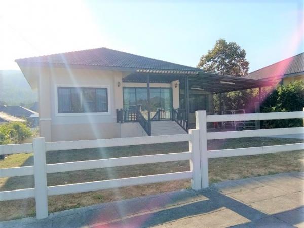 ���ͧ �� I-Home thai property