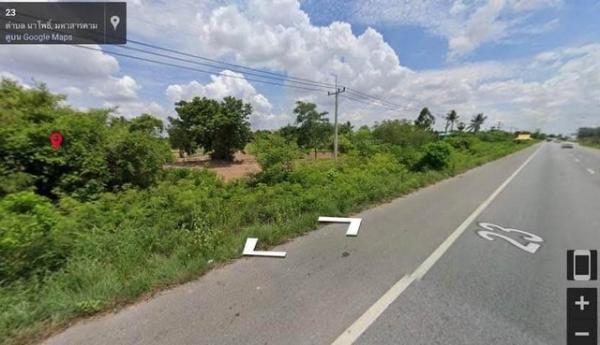 ขายที่ดิน เจ้าของขายเอง มหาสารคาม