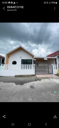 ��ҹ��Ԩѡɳ�