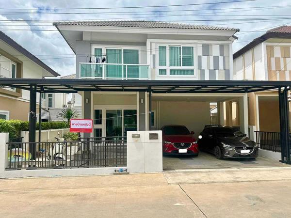 ���ͧ �� Ashaproperty