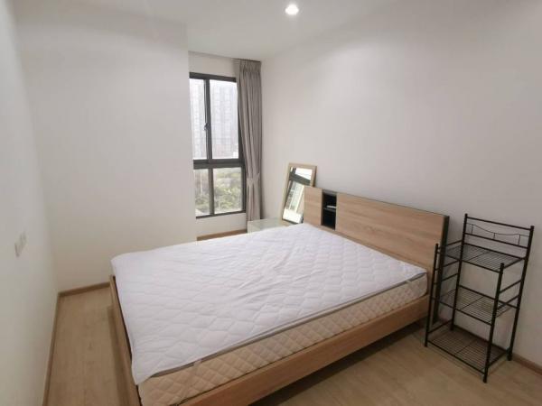 �͹�BTS ����ͧ