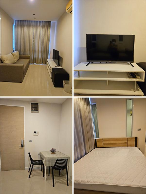 �ҧ�� �� Agent Support