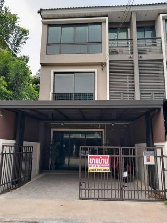 �ҡ��� �� khunnan56