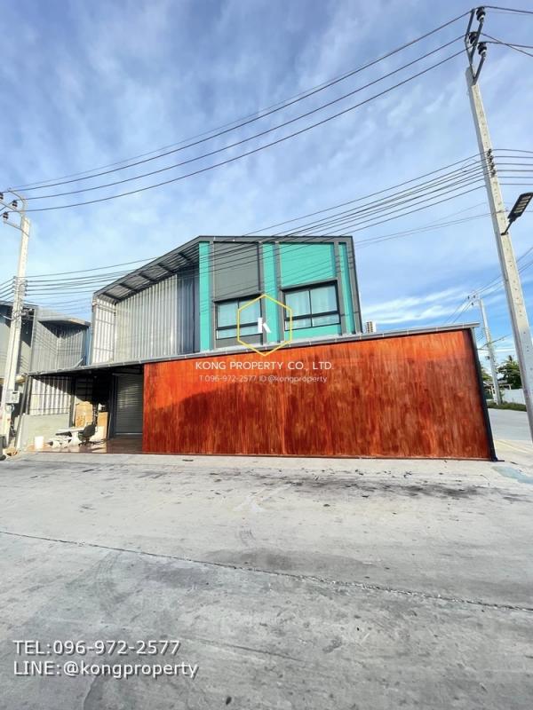 �ҧ�˭� �� Kong property