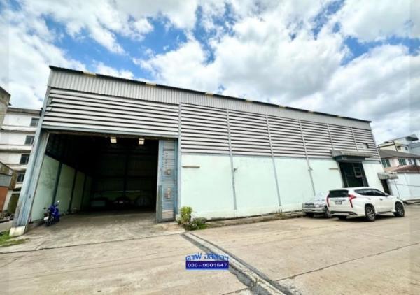 ���⡴ѧ �ҧ�͹��ا෾