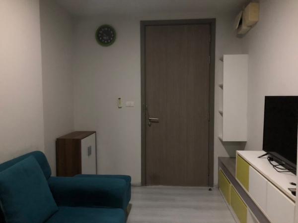 ���ͧ �� Jangproperty