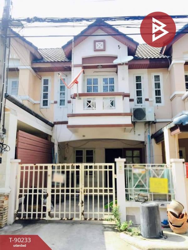 ������� �� The Best Property Agent