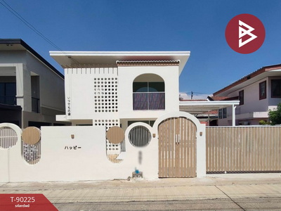 ��ҹ���ͧ �� The Best Property Agent