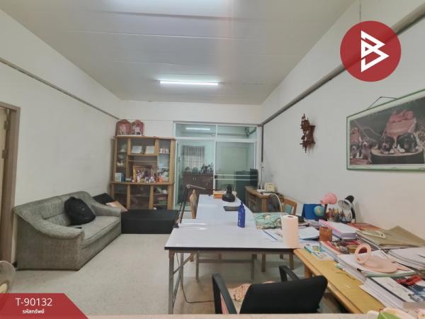 ��ا෾ �� The Best Property Agent