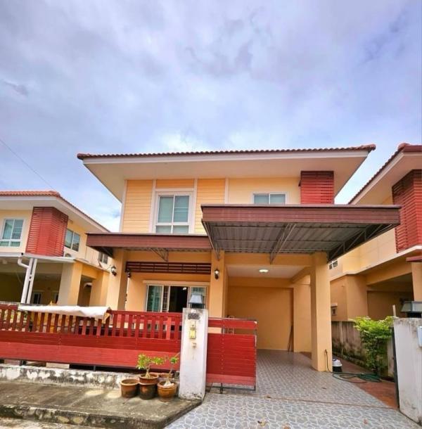 ��ҹ����� �� I-Home thai property
