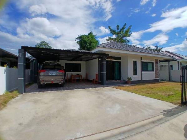 �ҧ�� �� Parkwan